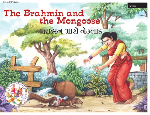 The Brahimin and the Mongoose